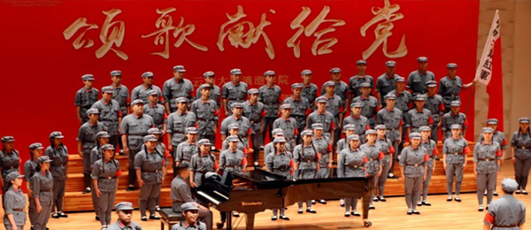 艺术学院